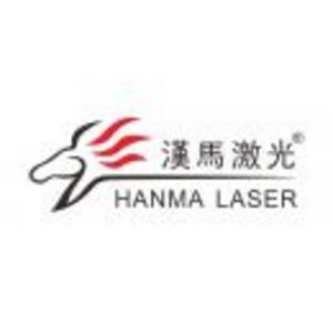 广州汉马自动化控制设备有限公司标志