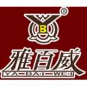 浙江省東陽市雅百威服飾有限公司