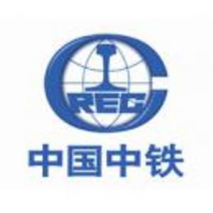 中鐵一局集團橋梁工程有限公司