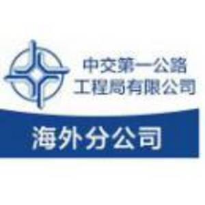 南京大全新能源有限公司