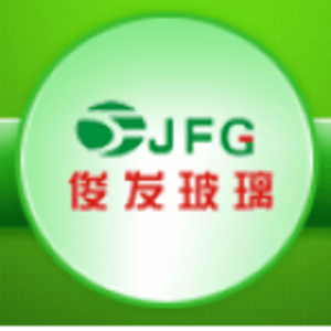 江門市俊發安全玻璃有限公司