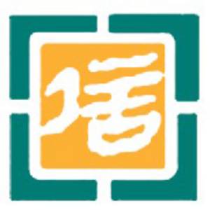 陜西省榆林市橫山縣百信醫院