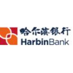 哈尔滨银行股份有限公司标志
