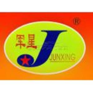 天津軍星管業(yè)集團有限公司