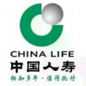 中國人壽保險(xiǎn)股份有限公司鄭州市分公司金茂營銷服務(wù)部