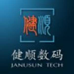 公司logo