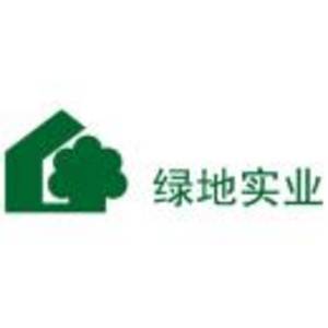 上海綠地能源集團(tuán)實業(yè)發(fā)展有限公司