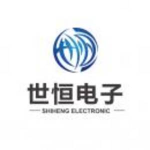 呼和浩特市世恒電子有限責(zé)任公司