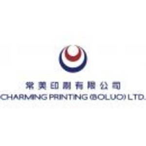 博羅縣常美印刷有限公司