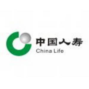 中国人寿保险公司青口区部