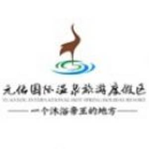 湖北江龍旅游發(fā)展有限公司