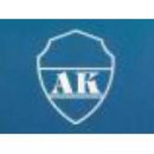 福建省安開消防工程有限公司