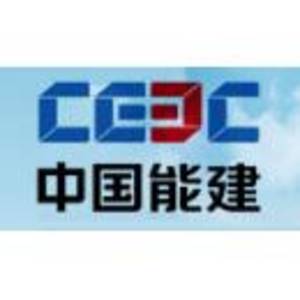 西北電建一公司