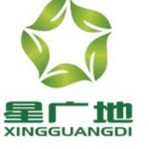 東莞市廣地農(nóng)業(yè)有限公司