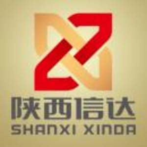 陜西信達房地產(chǎn)開發(fā)有限責任公司