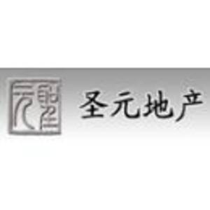 北京圣元房地产评估咨询有限公司