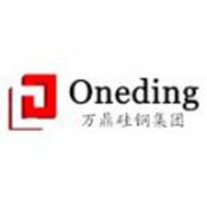 萬(wàn)鼎硅鋼集團(tuán)有限公司