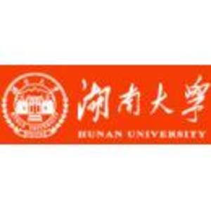 湖南大學(xué)