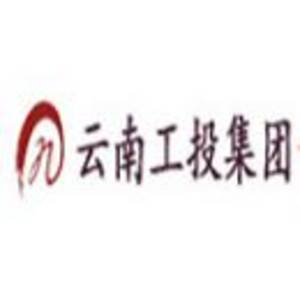 云南工投集團動力配煤股份有限公司