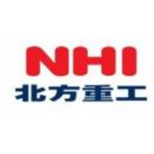 北方重工集團(tuán)有限公司