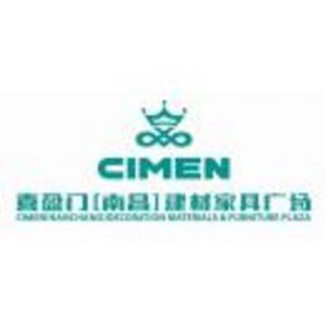 南昌喜盈門實(shí)業(yè)有限公司