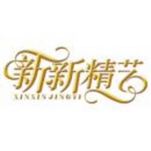 北京新新精艺礼品-开yun-体育官网入口登陆-正版App Store标志