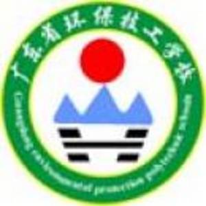 广东省环保技工-开yun-体育官网入口登陆标志