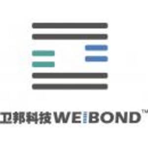 深圳市衛(wèi)邦科技有限公司