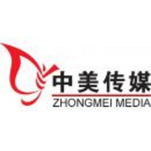 洛阳中美影视文化传媒-开yun-体育官网入口登陆-正版App Store标志