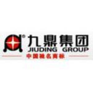 郴州九鼎飼料有限公司