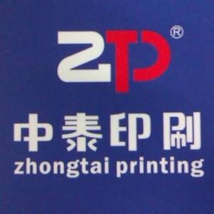 深圳市中泰印刷有限公司