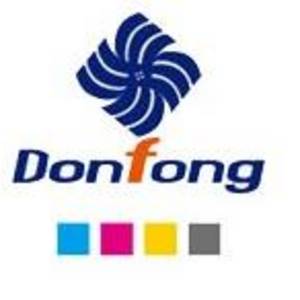 煙臺市東風彩印有限公司