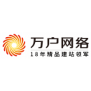 广州万户网络技术有限公司标志