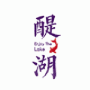 云南澄德房地產開發有限公司