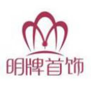 浙江明牌珠寶股份有限公司