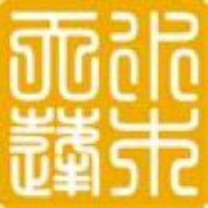 北京水木天蓬醫(yī)療技術(shù)有限公司