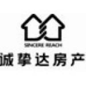 太原市誠摯達(dá)房地產(chǎn)商務(wù)有限公司