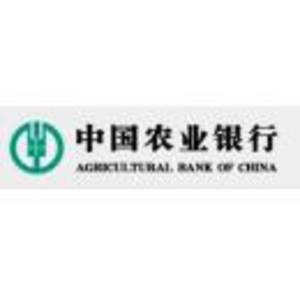 中国农业银行-开yun-体育官网入口登陆-正版App Store标志