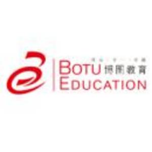 昆明博圖教育咨詢有限公司