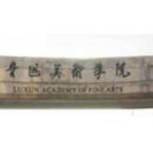 公司logo