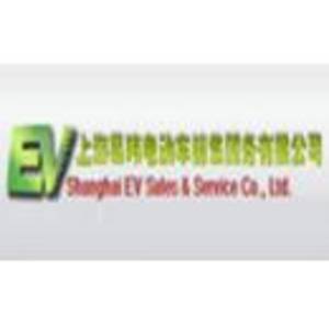 上海易玮电动车销售服务有限公司标志