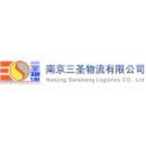 南京三圣物流有限公司標(biāo)志