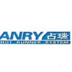 上海占瑞模具設備有限公司