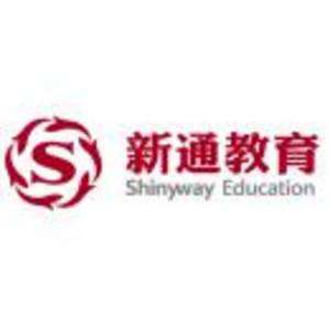 浙江新通留學有限公司溫州分公司