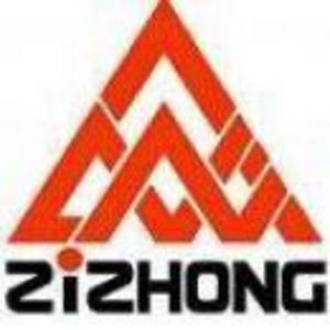 本溪市紫中實業有限公司