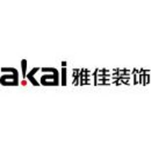 山東雅佳裝飾工程有限公司