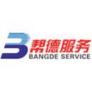 浙江網新幫德信息服務有限公司