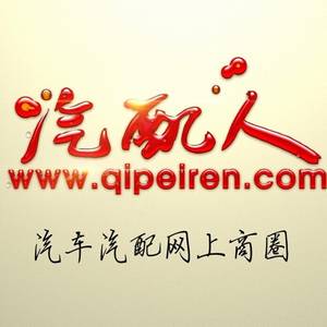 十堰億脈科技有限公司