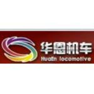 湖北華恩機車科技有限公司