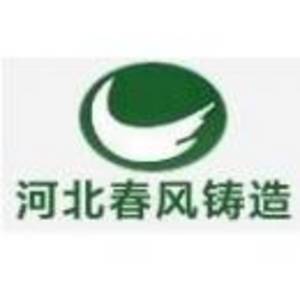 山東萊茵艾佳電梯有限公司